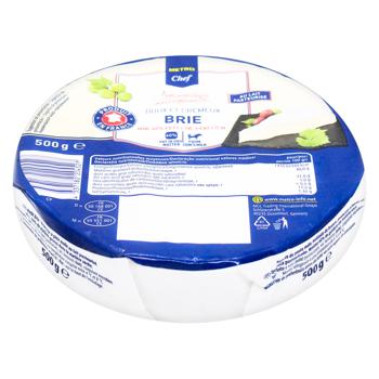 Brânză Brie Metro Chef, circa 3 kg, preț/kg