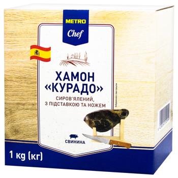 Jamon mini cu suport Metro Chef, 1 kg