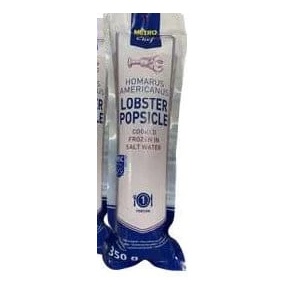 Homar canadian congelat Metro Chef, 350 g