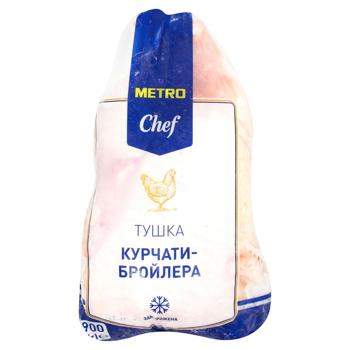 Pui broiler congelat Metro Chef, 900 g