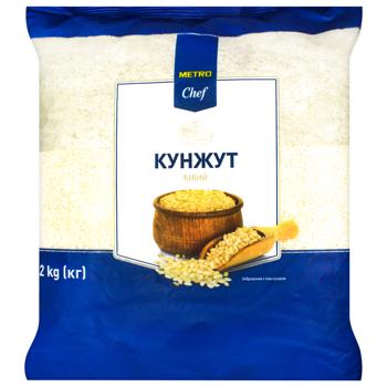 Semințe de susan alb Metro Chef, 200 g