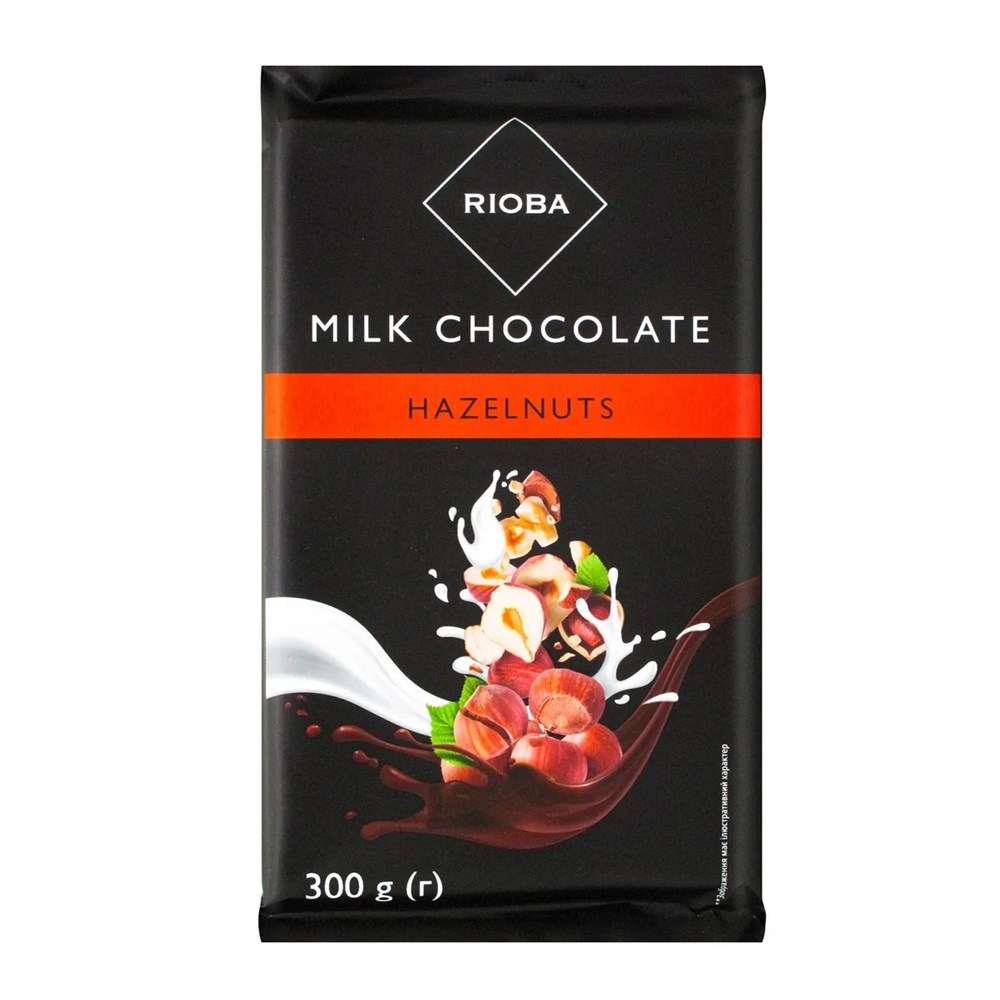 300 g (г) Ciocolată tabletă • diverse sortimente • 300 g