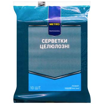 Lavete umede din celuloză Metro Professional, 15,5 × 15,5 cm, 10 bucăți