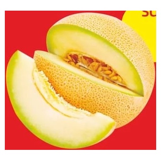 Pepene galben