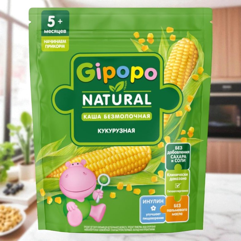 Terci Gipopo cu hrisca, 180 g