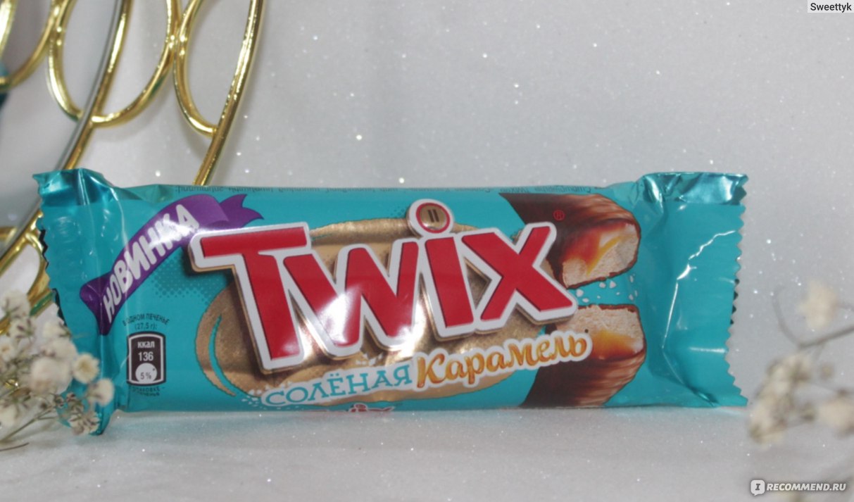 Baton Twix Salted Caramel, 46 g