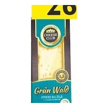 Cascaval Cheese Club Grun Wald, 150 g