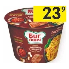 Fidea Big Lunch in sortiment, 90 g