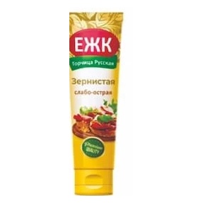 Mustar EJK in sortiment, 130 g