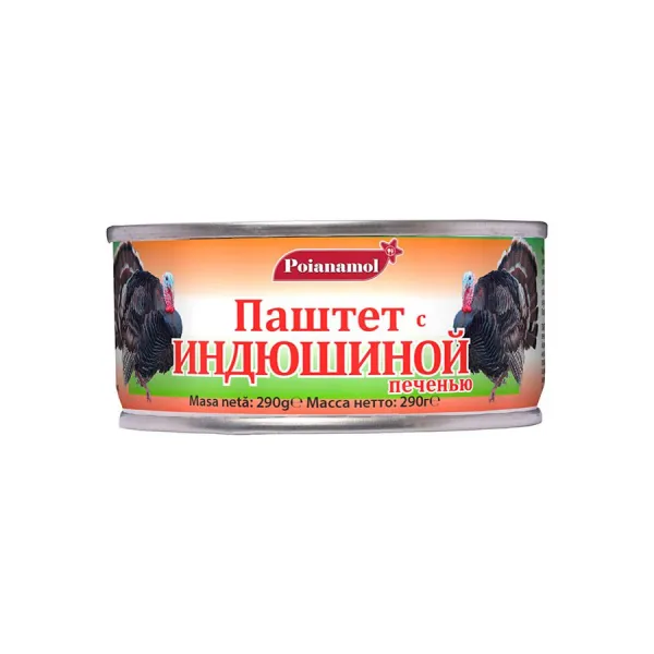 Pate Poianamol curcan, 400 g
