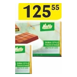 Ciocolata Nefis Dubai, 200 g