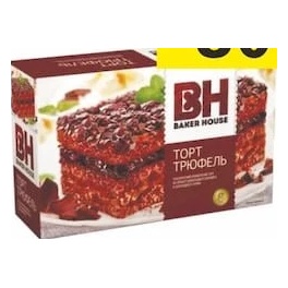 Tort BH Triuffel, 350 g