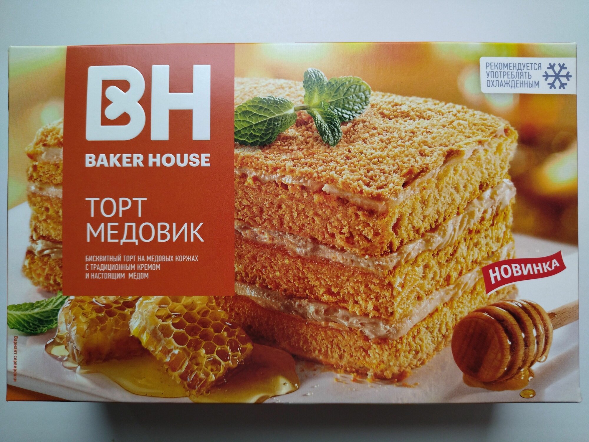 Tort BH Medovik, 350 g