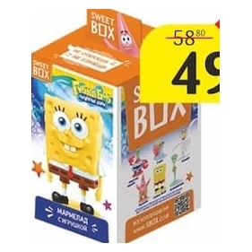 Cadou Sweet Box in sortiment, 10 g