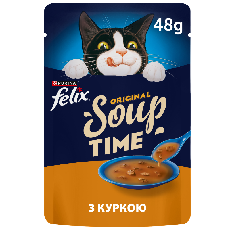 Hrana Purina Felix Soup, 48 g