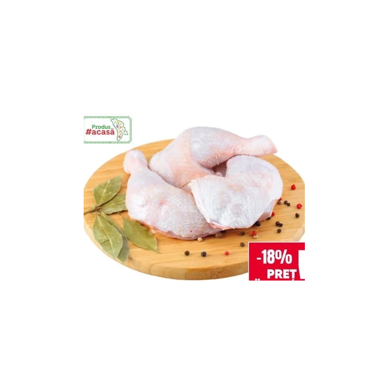 Porumbaca pulpe de găină refrigerate, 1 kg