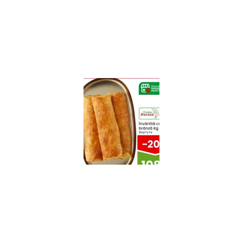 Învârtită cu brânză, 1 kg