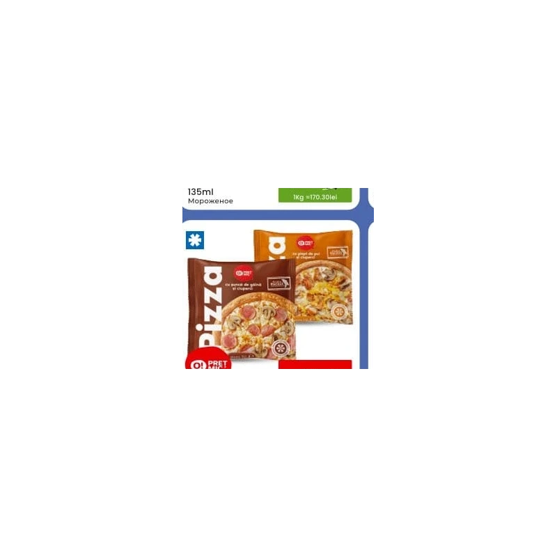 Pizza congelată în sortiment, 350 g