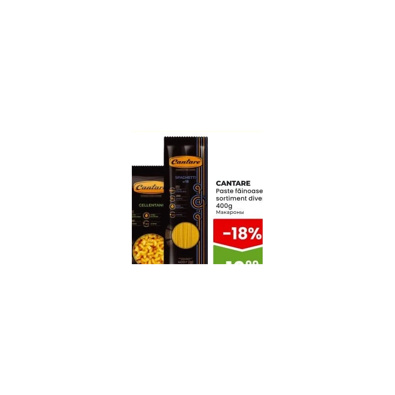 Cantare paste făinoase în sortiment, 400 g