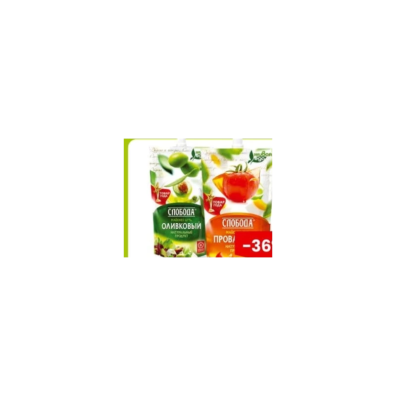 Sloboda maioneză în sortiment, 200 ml