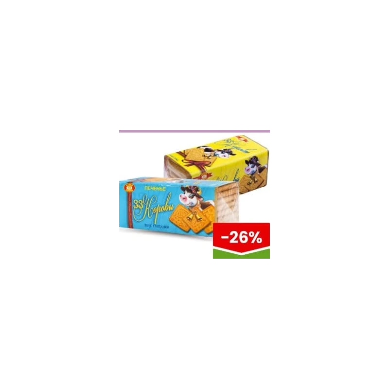33 Corovi biscuiți în sortiment, 180 g
