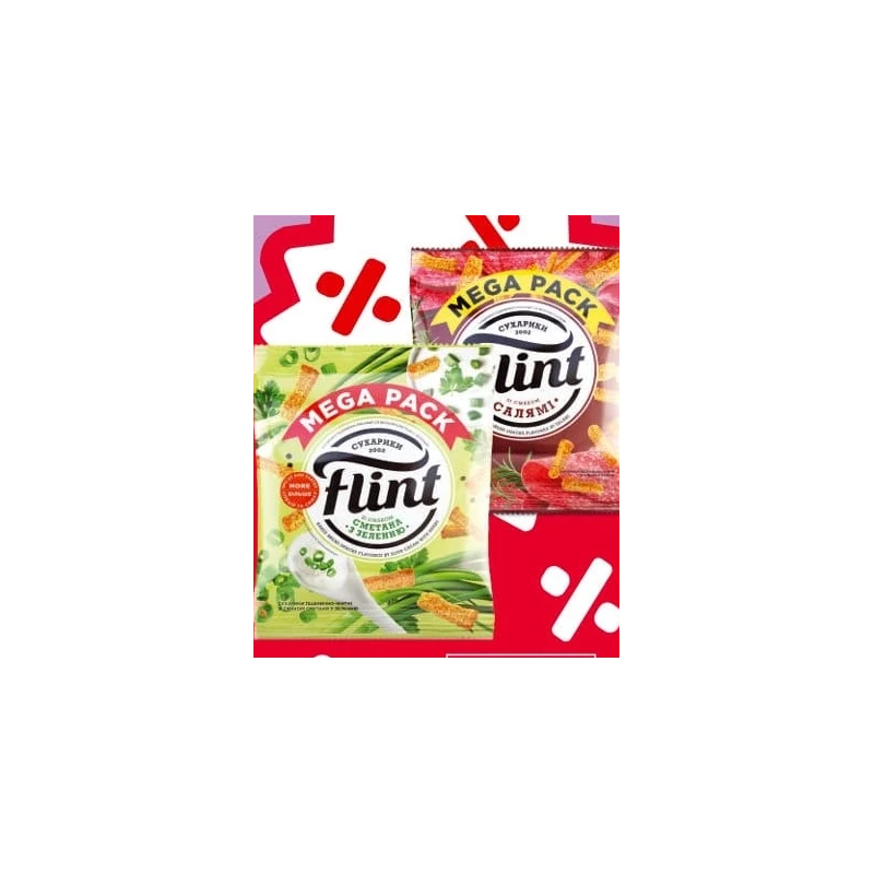 Flint pesmeți în sortiment, 100 g
