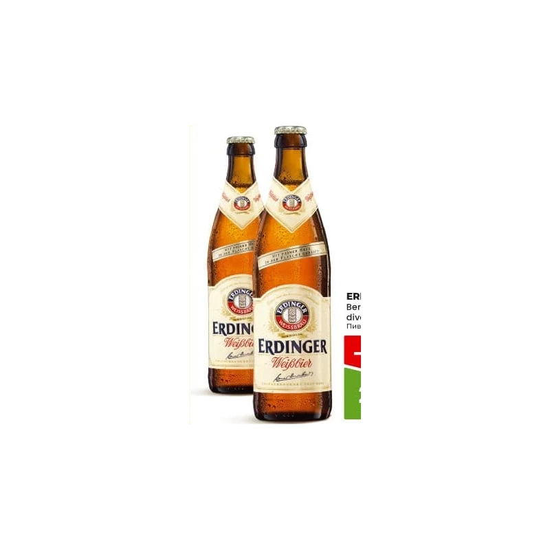 Erdinger bere în sortiment, 500 ml