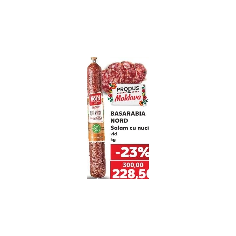 BASARABIA NORD Salam cu nuci