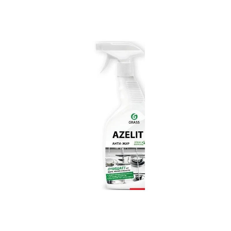 GRASS AZELIT Soluție degresantă