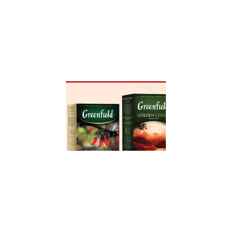 Greenfield ceai Golden Ceylon sau Barberry Garden, 100 g