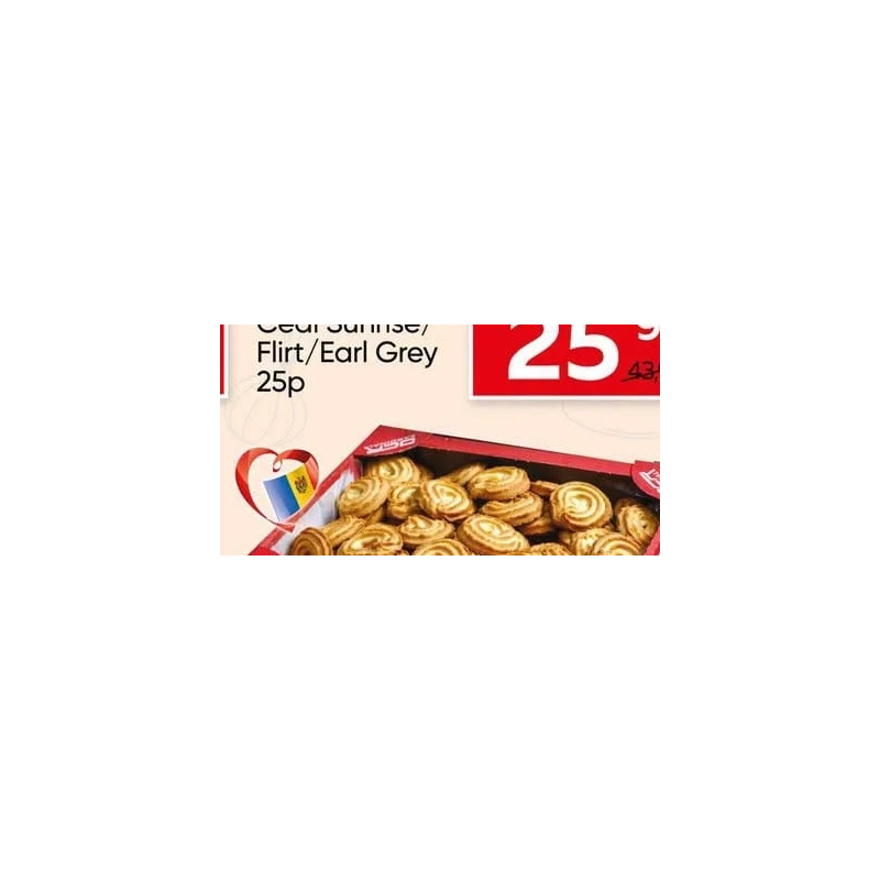 DCR-Kardinal biscuiți cu vanilie, 700 g