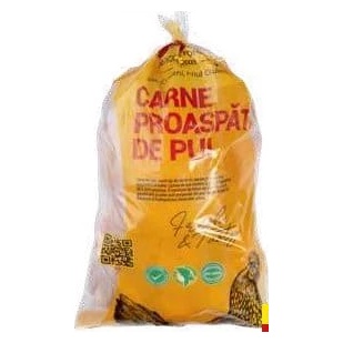 Pui broiler Carnprodlux, Moldova, kg