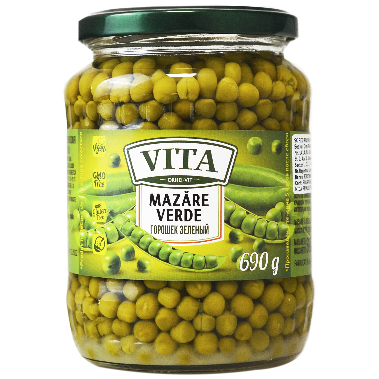 Vita mazăre verde conservată, 690 g