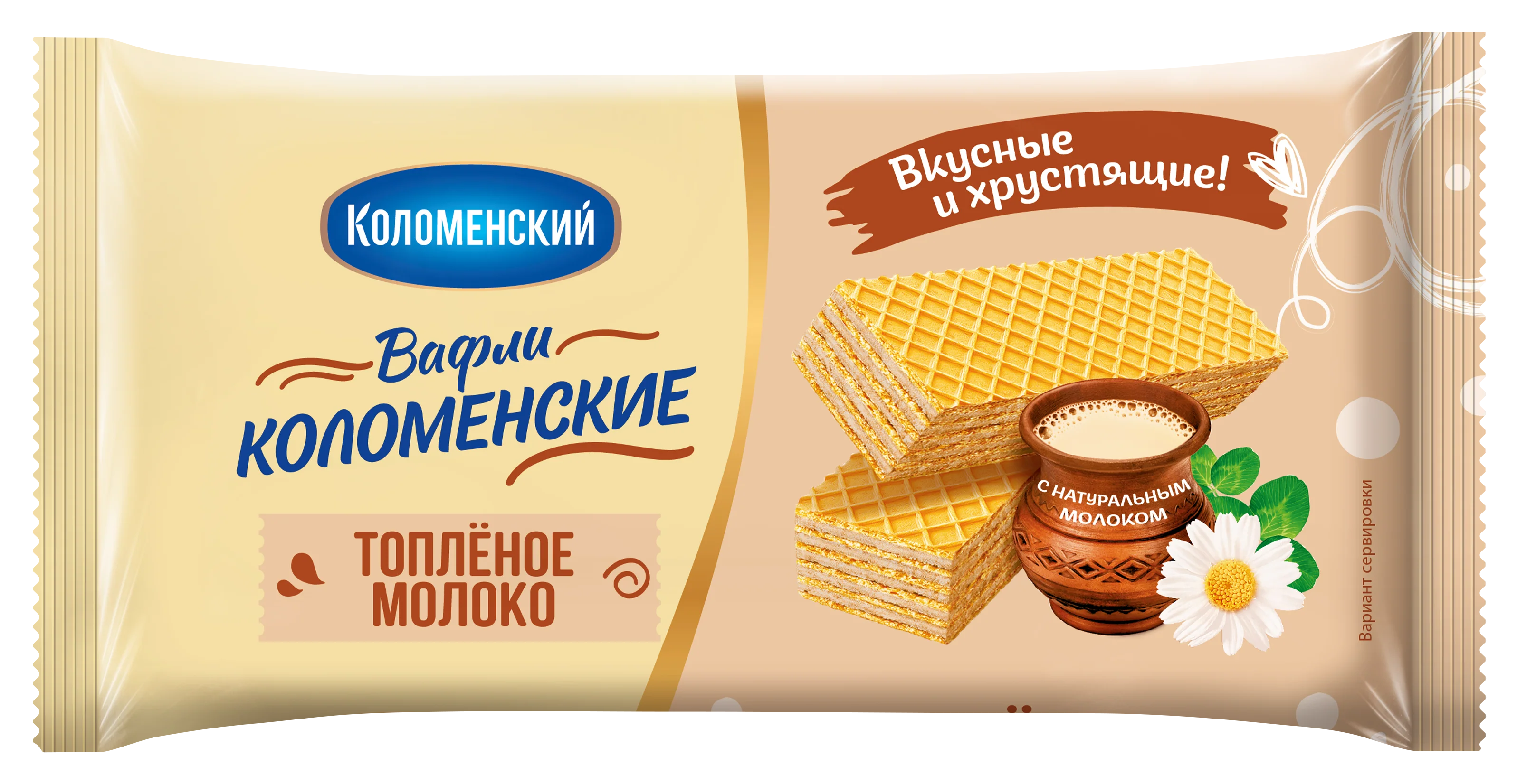 Kolomenskiy napolitane asortate, 200 g