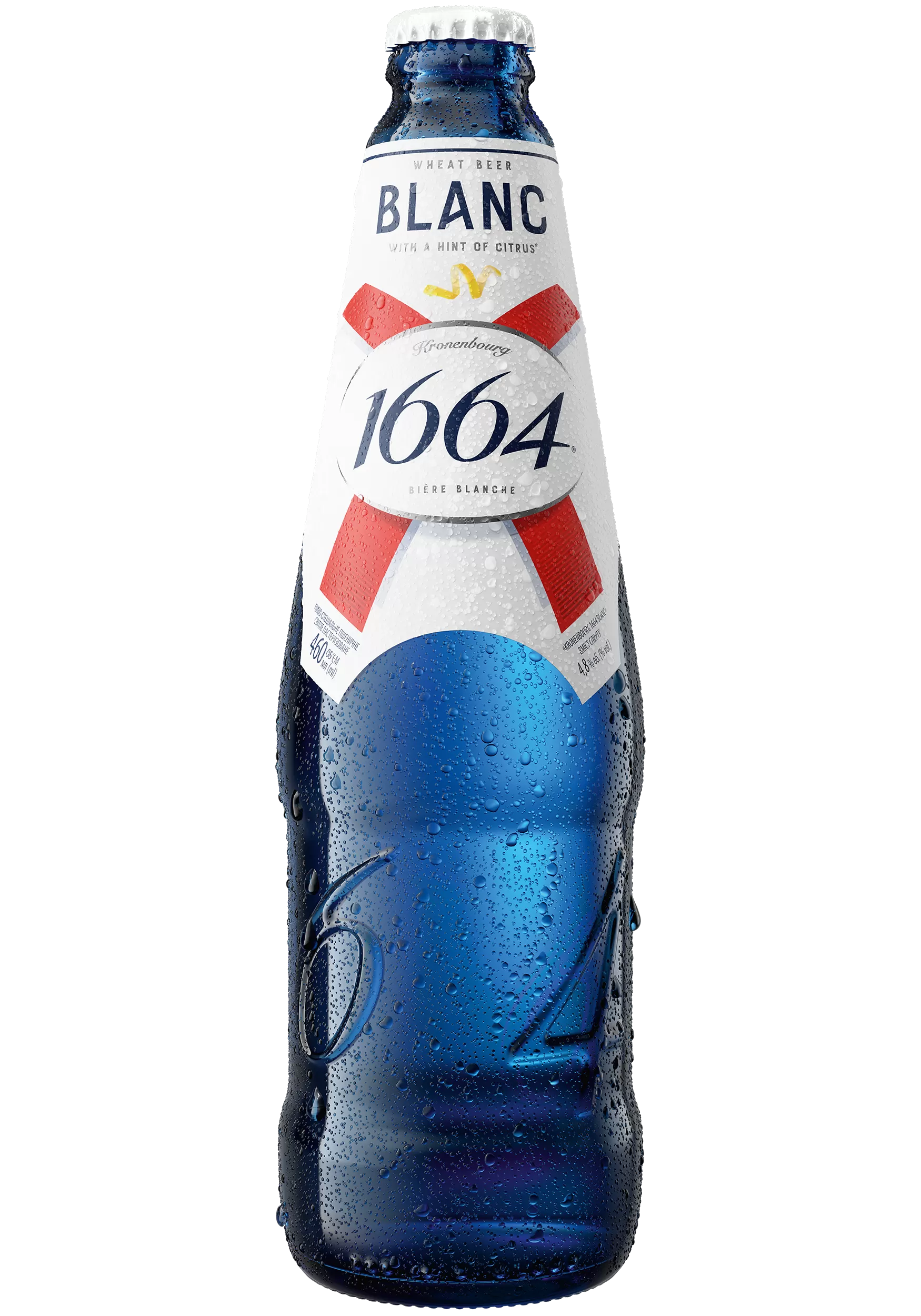 Kronenbourg 1664 Blanc bere blondă, 0,46 L