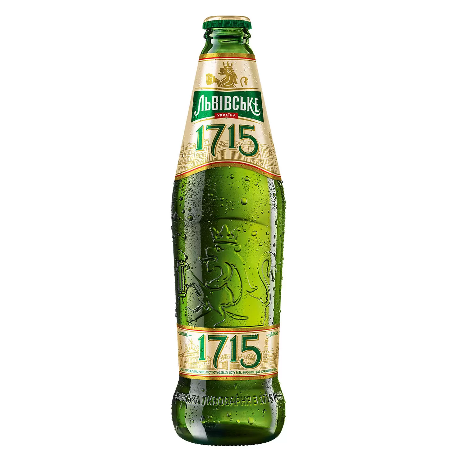 Lvivske 1715 bere blondă, 0,45 L