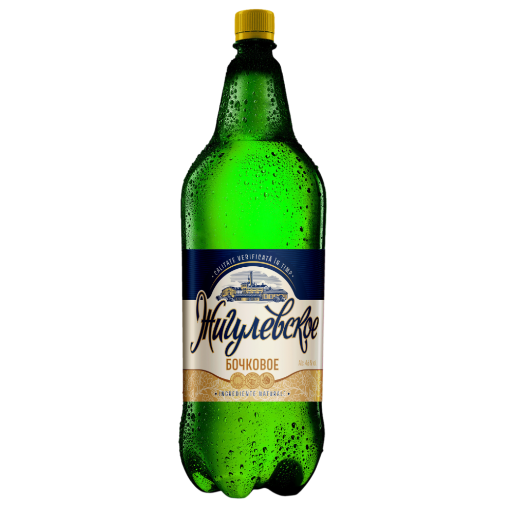 Jigulevskoe Bocikovoe bere blondă, 2,2 L
