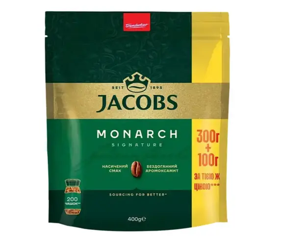 Cafea solubilă JACOBS Monarch 300g+100g