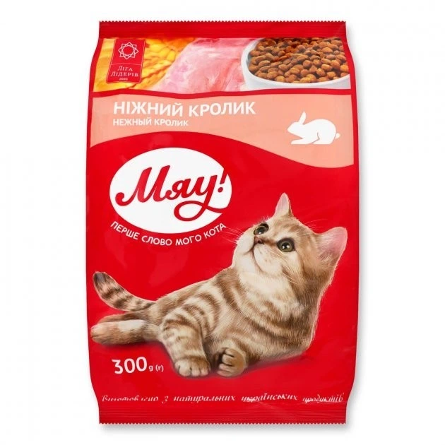 Hrană uscată de pui/iepure p-u pisici adulte MIAU 300g
