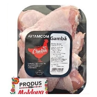 Iutamcom gambă de pui refrigerată 900 g