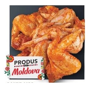 Axedum aripi marinate dulce-picant, kg