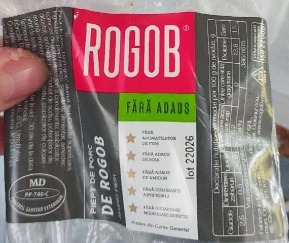 Rogob piept de porc fiert afumat, kg