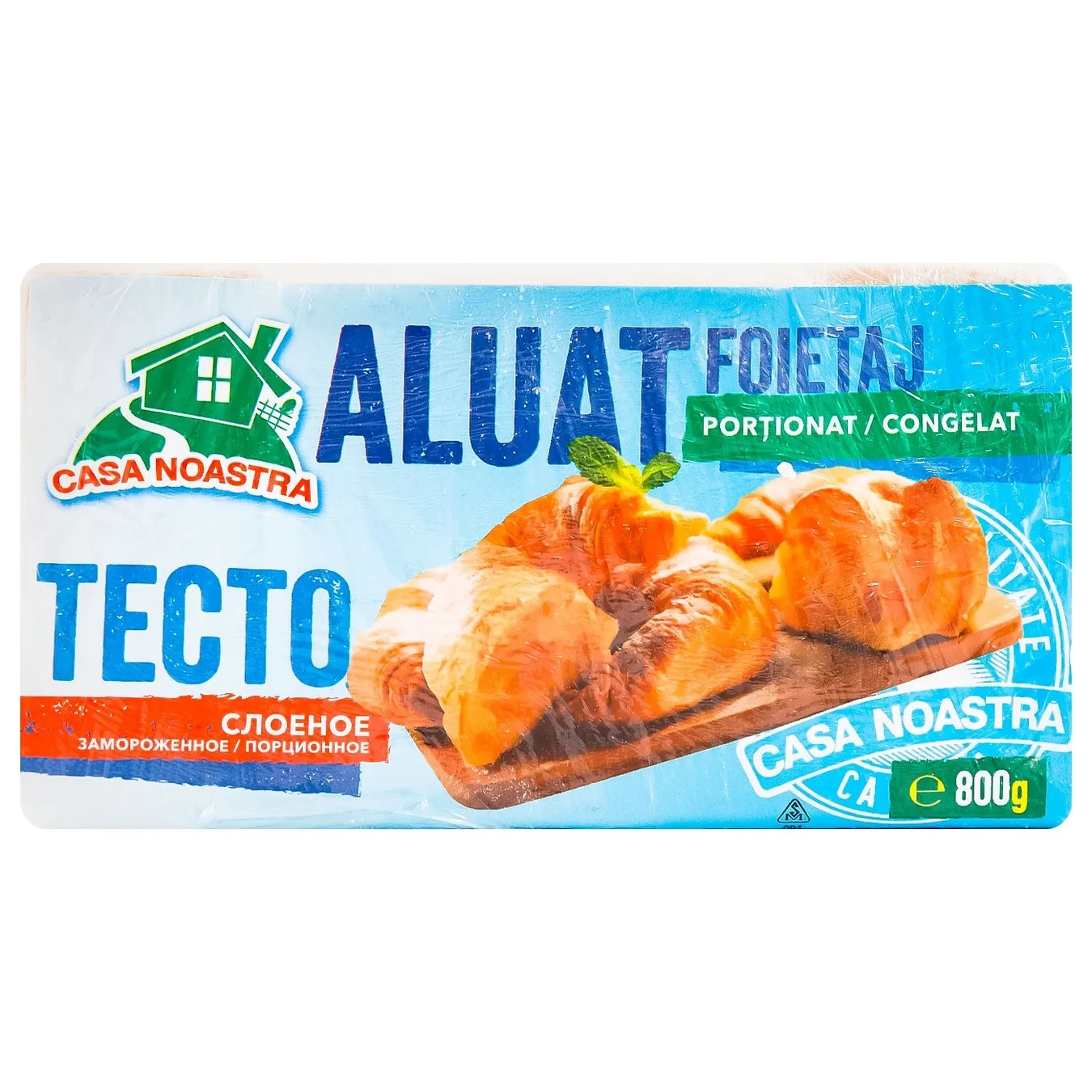 Casa Noastră aluat foietaj porționat 1,2 kg