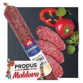 Carmez salam Stolicinaia, kg
