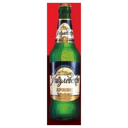 Jiguleovskoe bere blondă 0,45 l