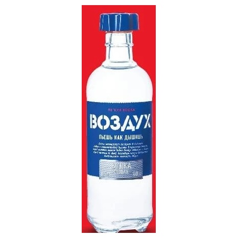 Vozduh vodka light 0,5 l