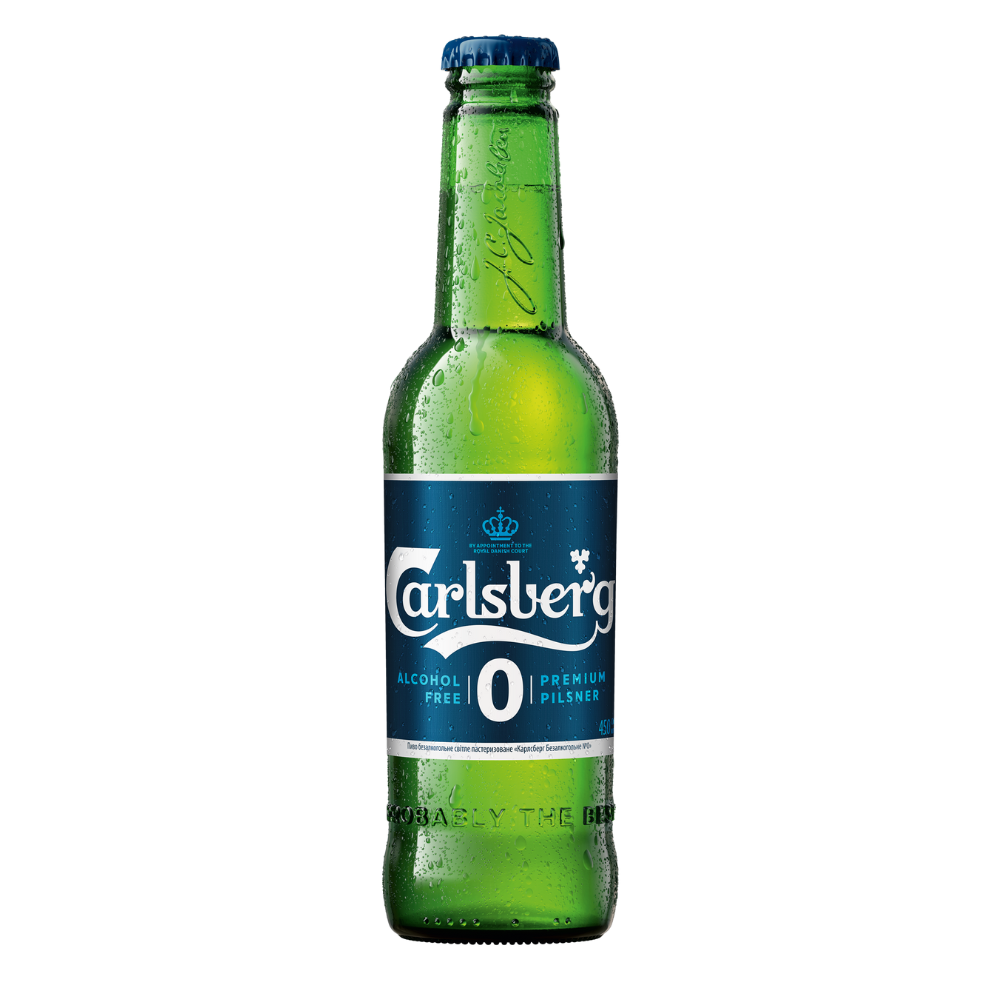 Carlsberg bere blondă 0,45 l