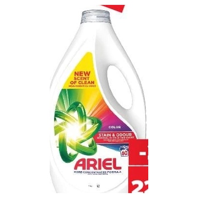 Ariel detergent lichid 60 utilizări