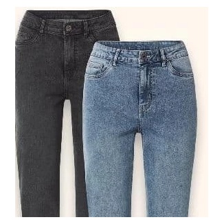 Pantaloni din denim pentru femei