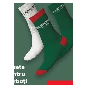 Parkside șosete pentru bărbați